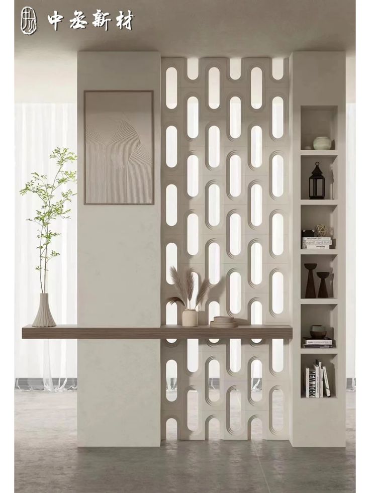 Dòng 3D - 3D Surface series - Maison De Pierre