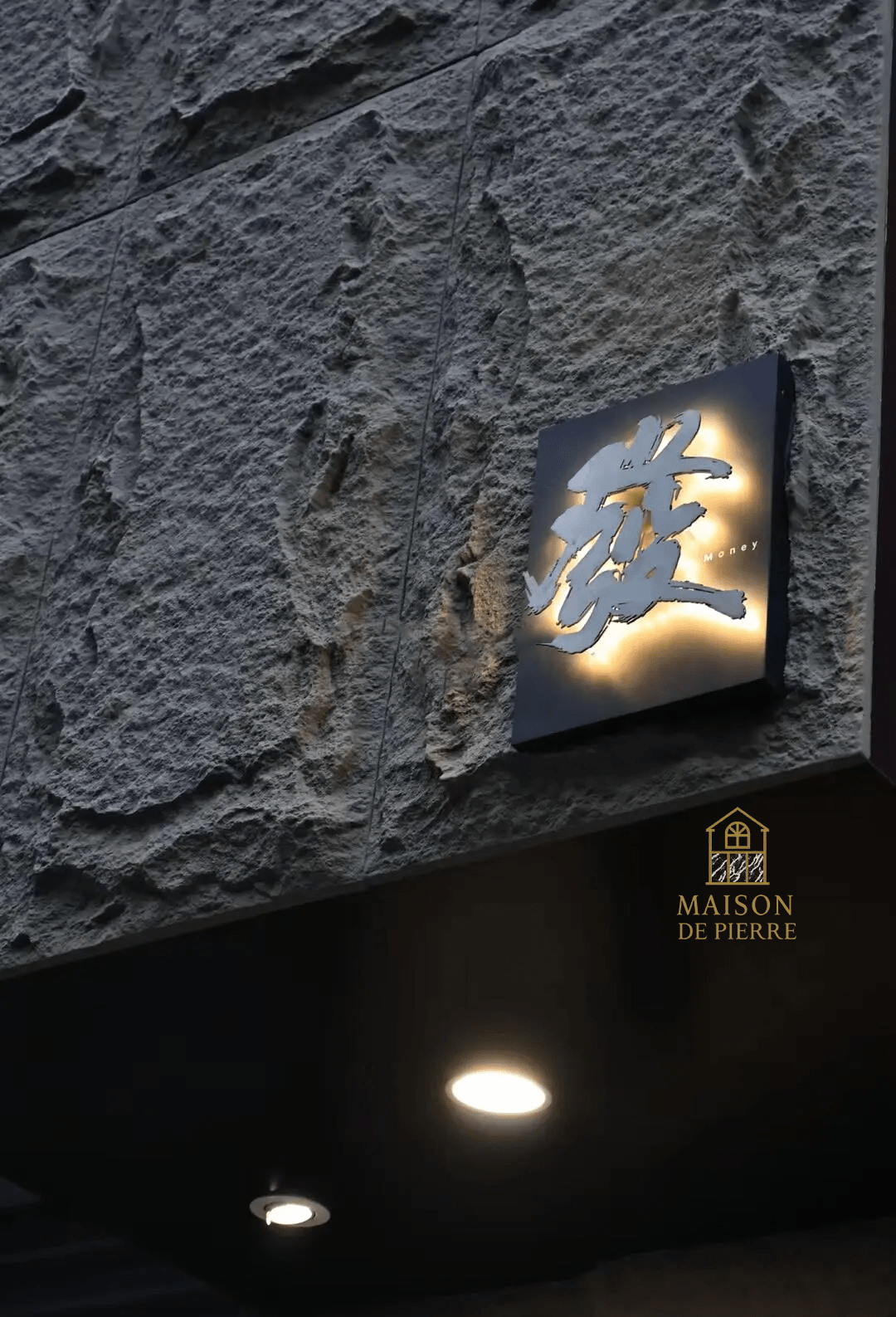 PU Stone – Tấm Nhựa Giả Đá Cao Cấp - Maison De Pierre